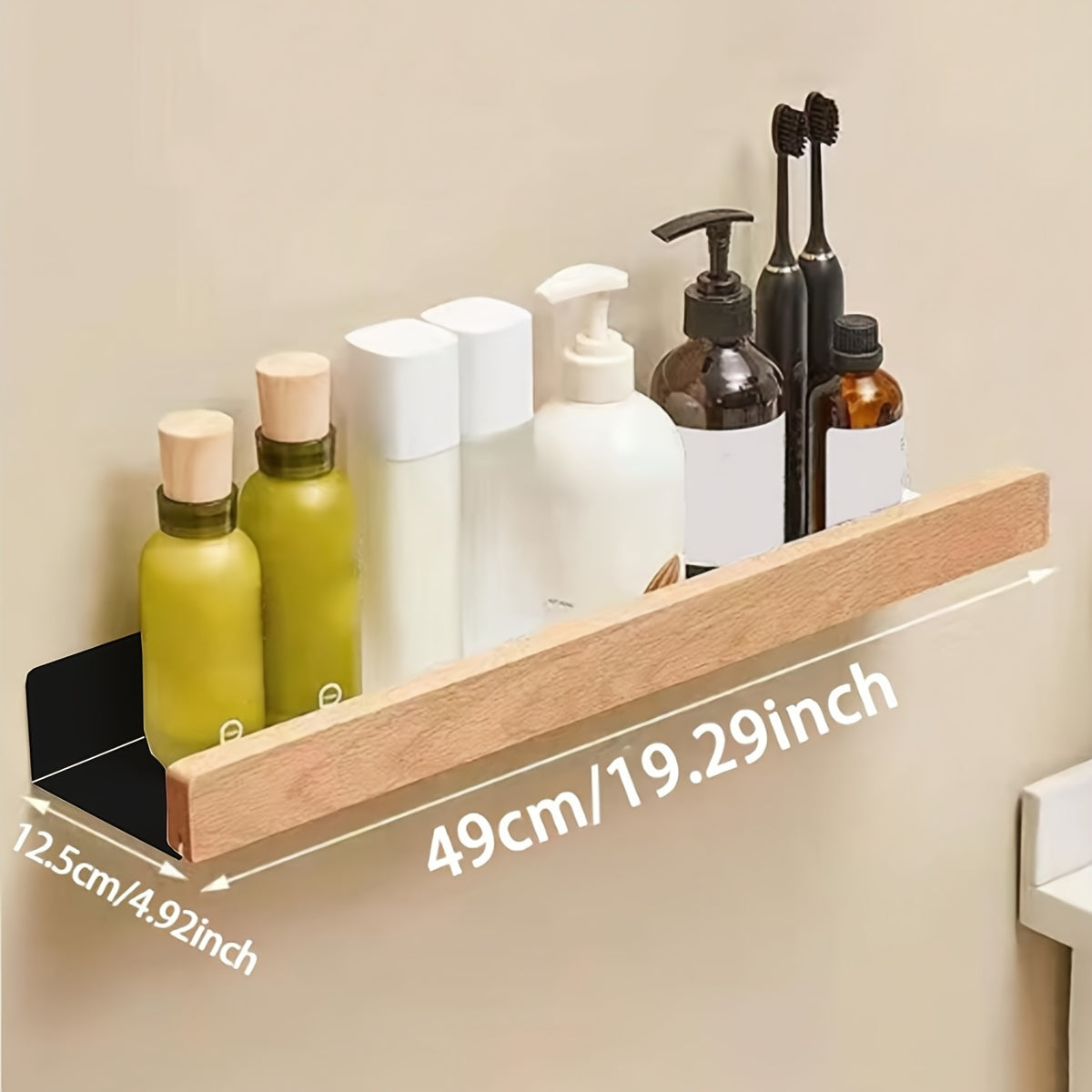 RustiRack | Wall-Mounted Bathroom Storage Rack - Drill-Free Shower Organizer