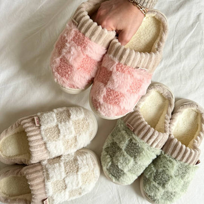 Cozy Non-Slip Slippers with Plush Lining