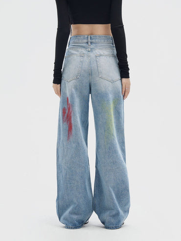 Yaki | Women's Trendy Graffiti Print Trousers